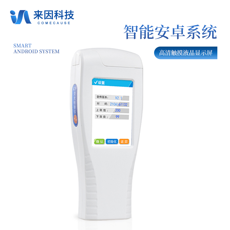 Summer beach concept