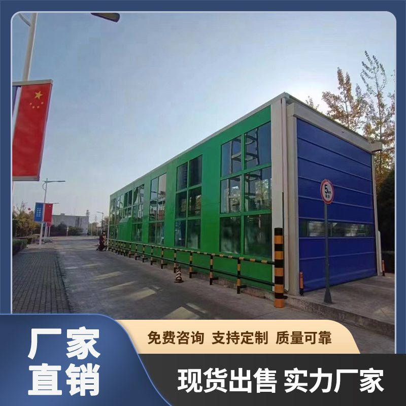 Summer beach concept