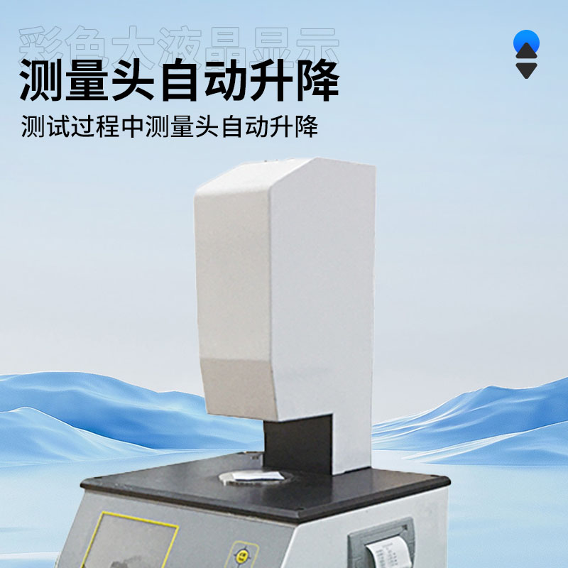 Summer beach concept