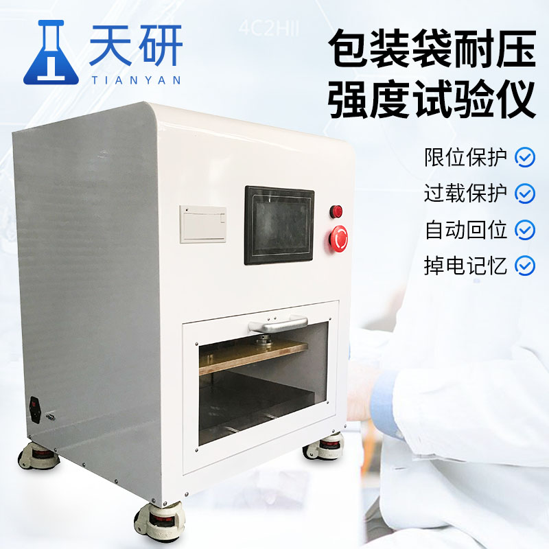 主图画板 1 拷贝 2