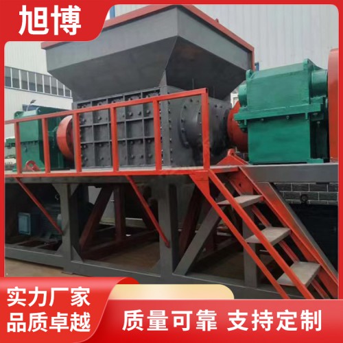 多功能撕碎机   多功能双轴撕碎机
