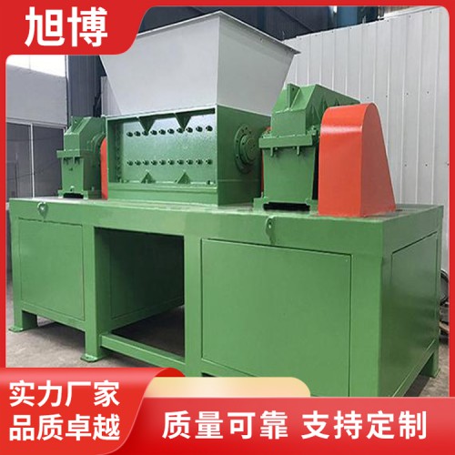 易拉罐撕碎机  饮料瓶撕碎机  塑料瓶撕碎机