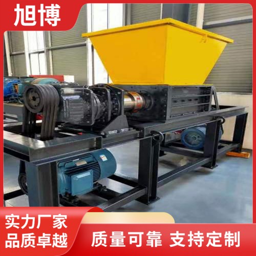 固废垃圾撕碎机  生活垃圾撕碎机