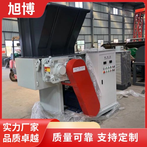 单轴撕碎机  塑胶撕碎机