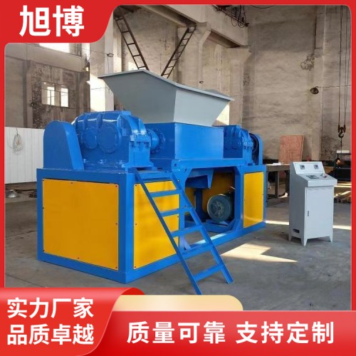 金属撕碎机  剪刀式撕碎机