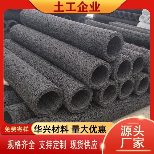硬式透水管 路基排水透水盲管