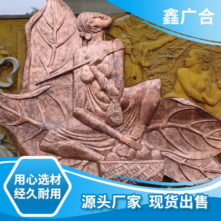 Summer beach concept