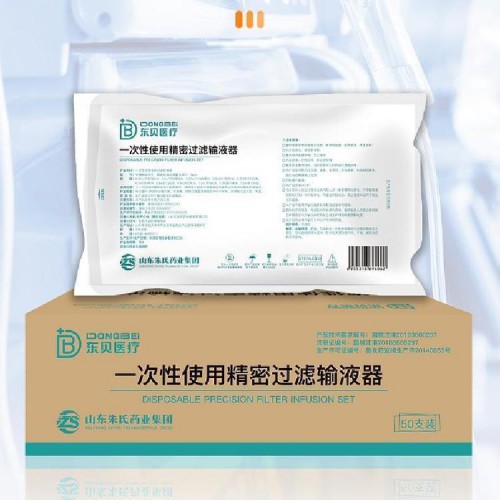 一次性使用无菌输液器代理批发  贴牌OEM加工厂