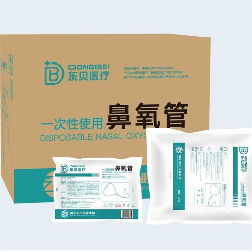 一次性使用鼻氧管代理批发  贴牌OEM加工厂
