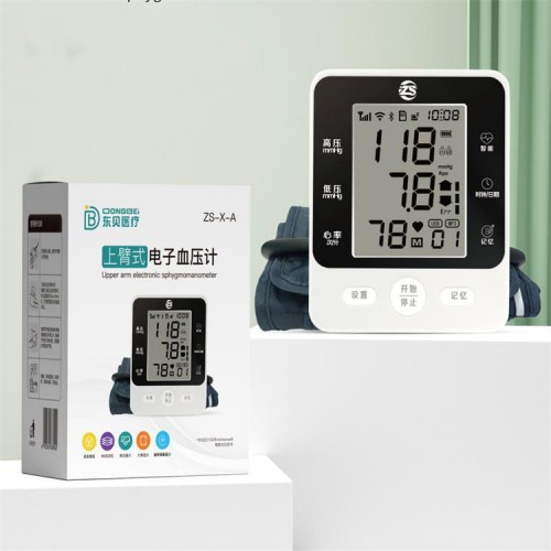 上臂式电子血压计代理批发  贴牌OEM加工厂