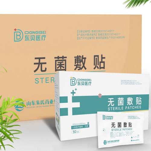 无菌敷贴代加工  贴牌OEM