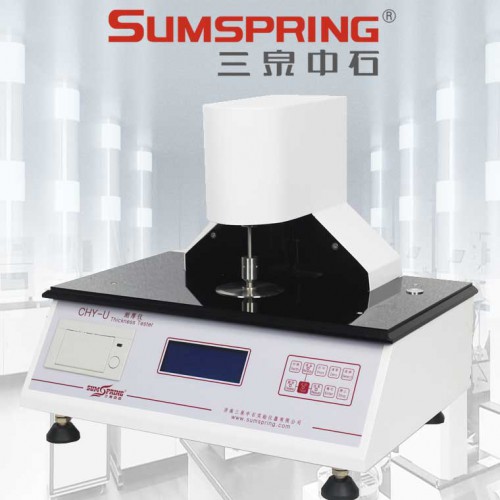 实验室台式厚度测量仪 塑料薄膜厚度仪 机械接触式测厚仪