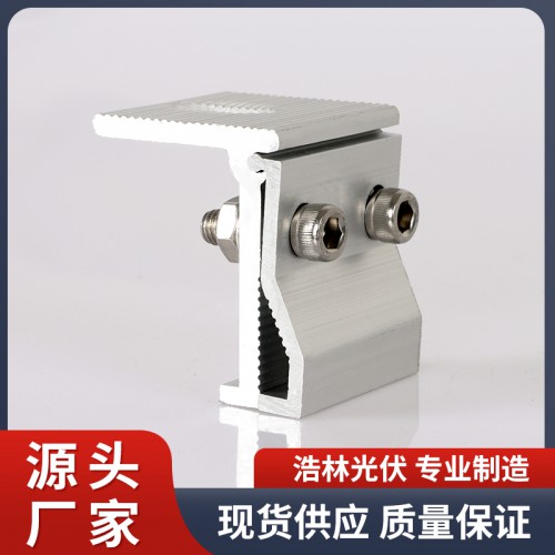 光伏夹具 470直立锁边夹具