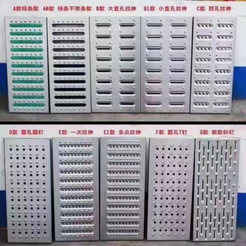 地沟盖板生产线