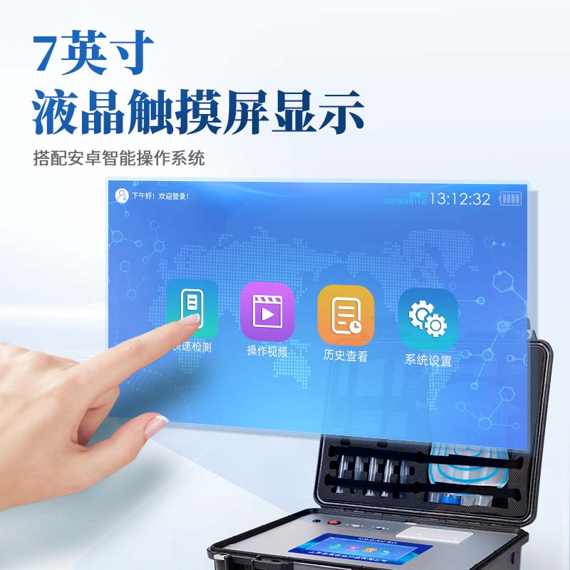 Summer beach concept