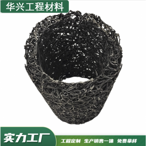 塑料盲沟 黑色路基绿化渗透排水管