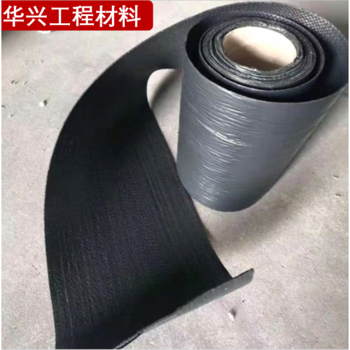 防裂贴 公路伸缩缝裂缝防裂  抗裂贴