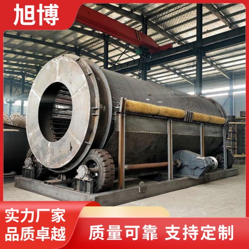 煤场、砂场无轴滚筒筛  石粉无轴滚筒筛
