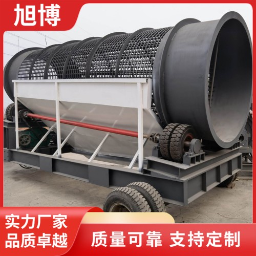 废石料筛分机  矿石料筛分机