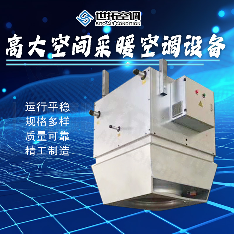 Summer beach concept