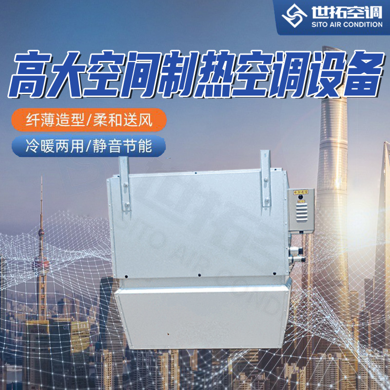 Summer beach concept