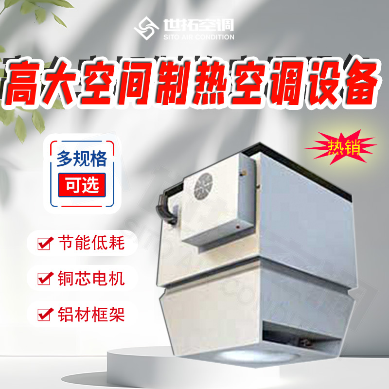 Summer beach concept