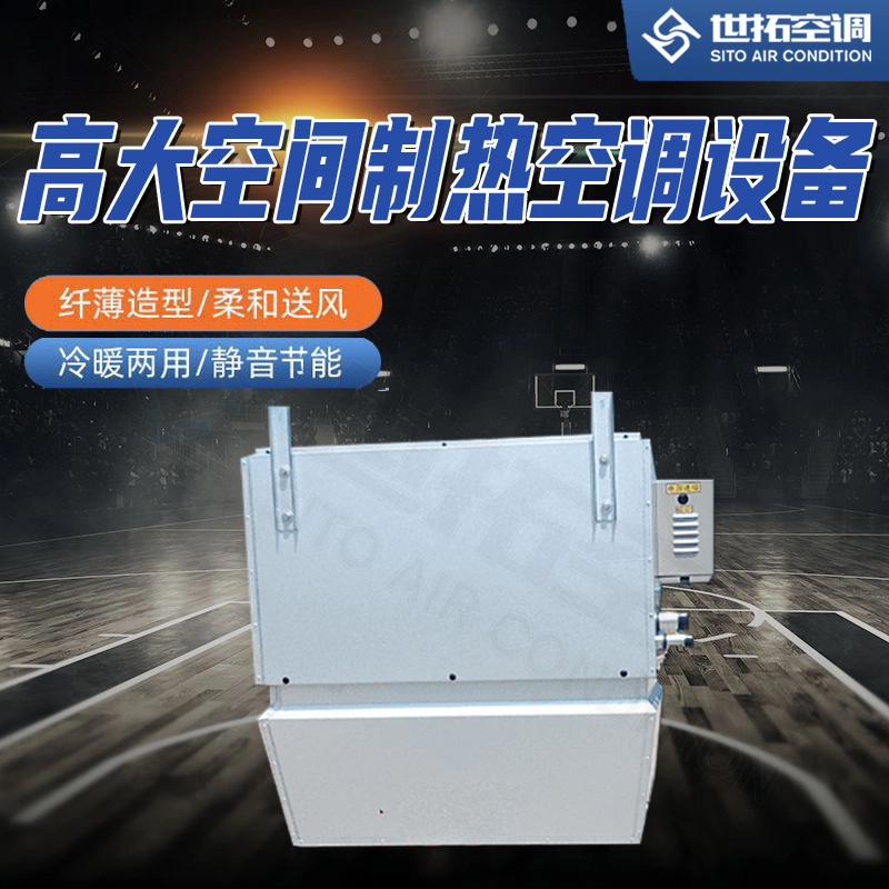 Summer beach concept