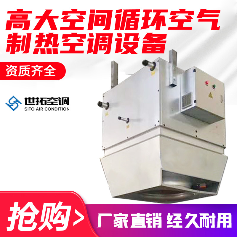 Summer beach concept