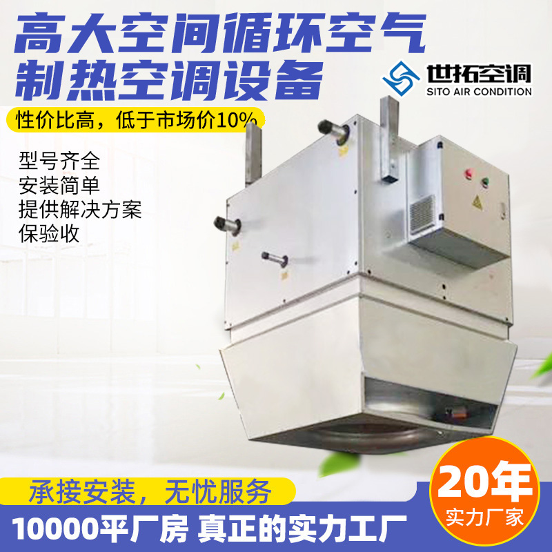 Summer beach concept