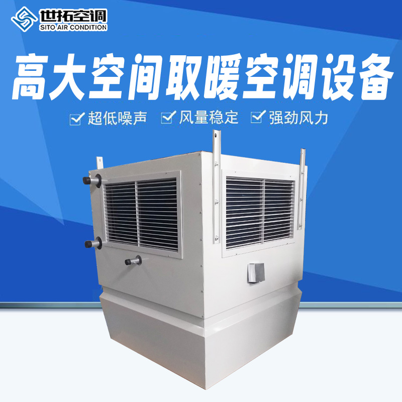 Summer beach concept