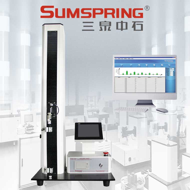 Summer beach concept