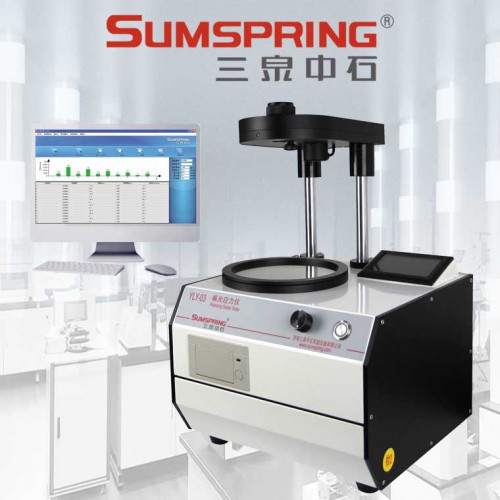 安瓿瓶内应力仪 输液瓶偏光应力仪 酵素瓶偏光应力测试仪