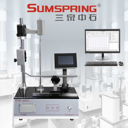 西林瓶瓶底瓶壁测厚仪 壁厚底厚测量仪 口服液瓶壁厚仪