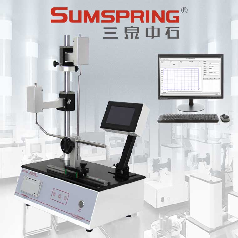 Summer beach concept