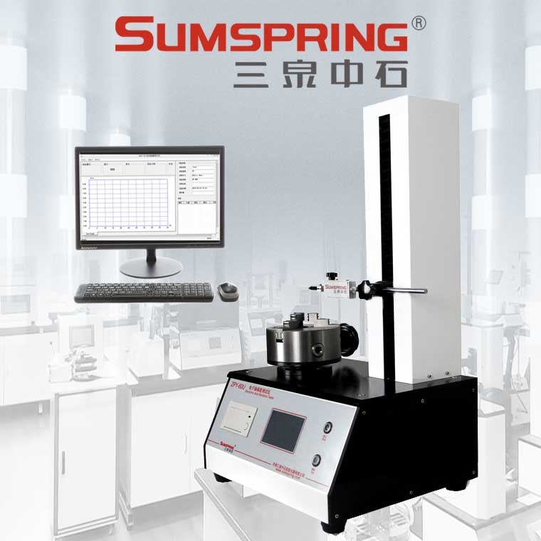 Summer beach concept