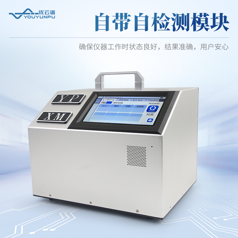 Summer beach concept