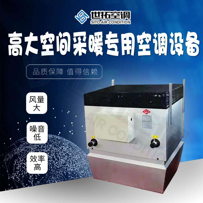 Summer beach concept