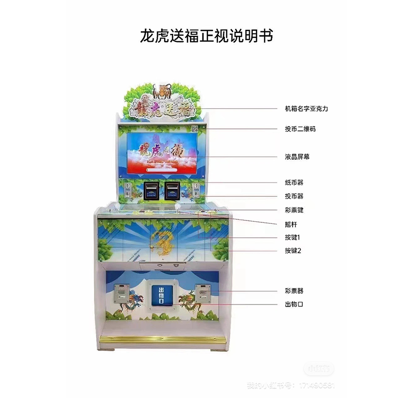 Summer beach concept