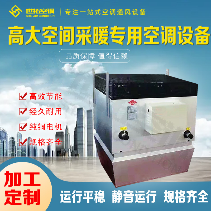 Summer beach concept