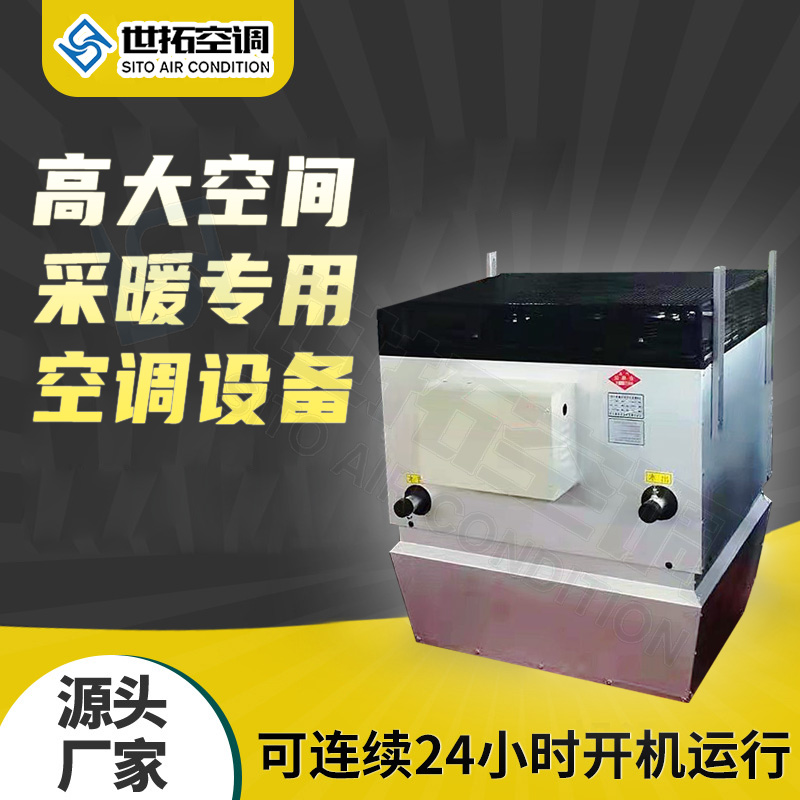 Summer beach concept