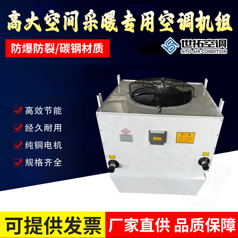 Summer beach concept