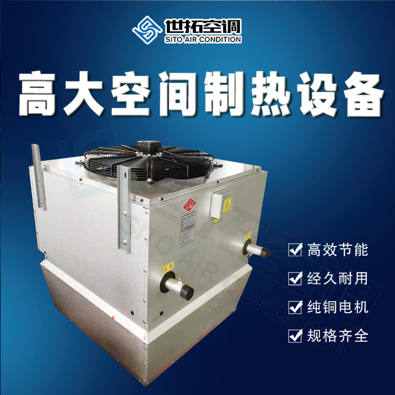 Summer beach concept