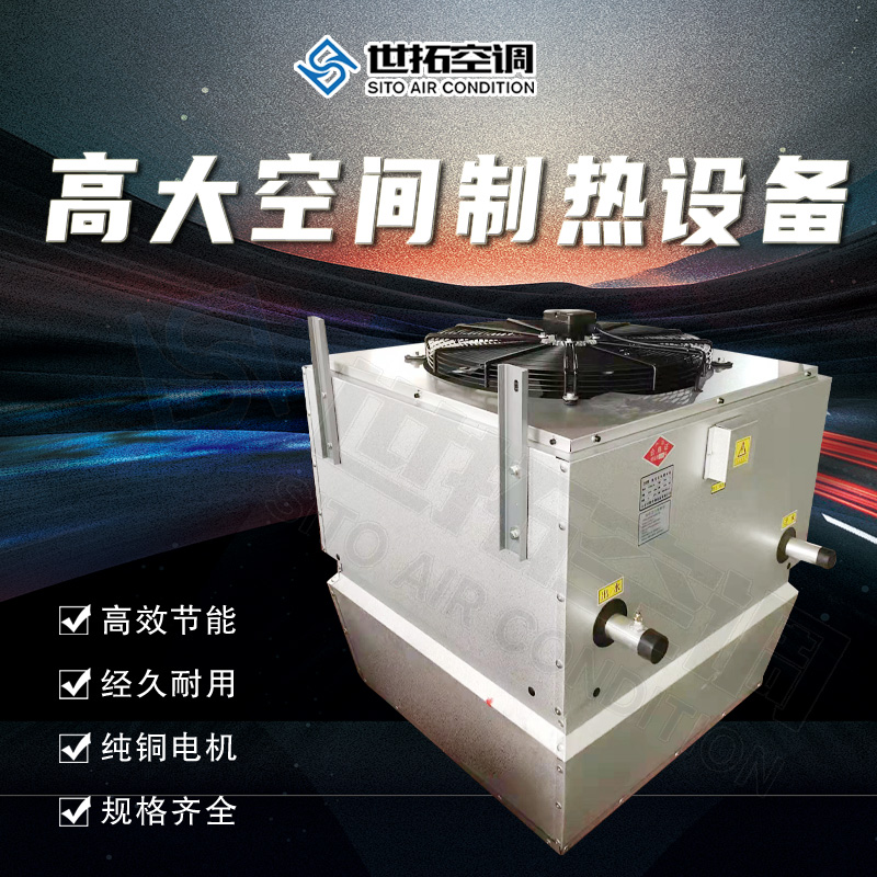 Summer beach concept