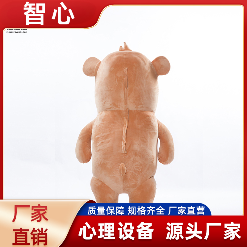 Summer beach concept