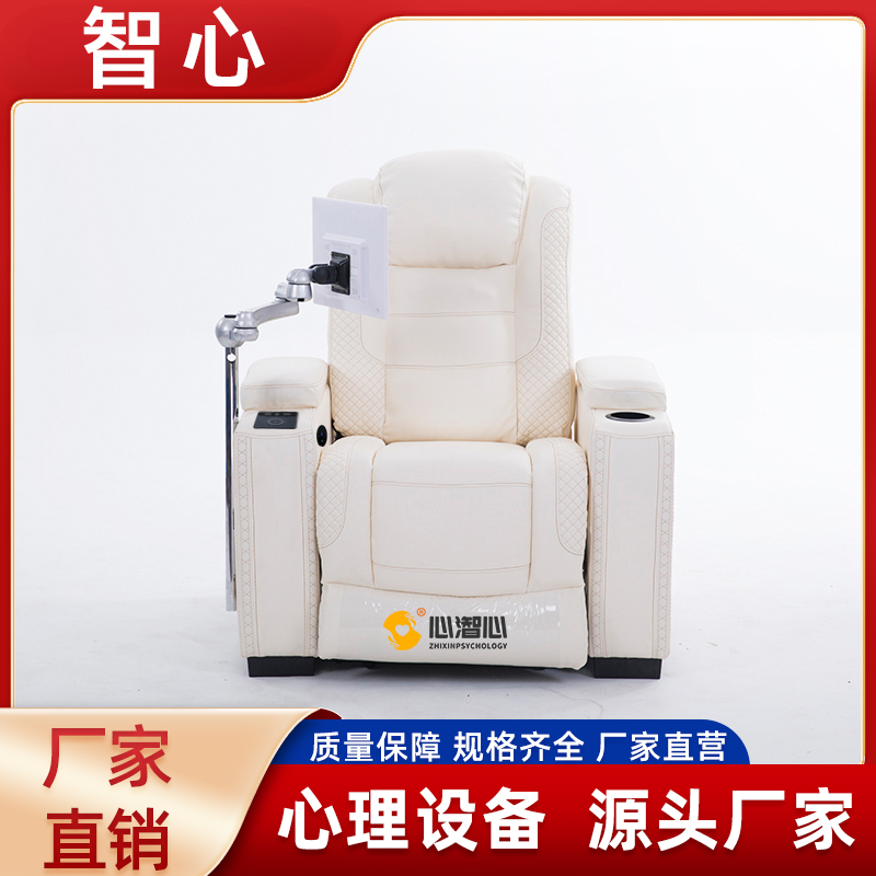 Summer beach concept