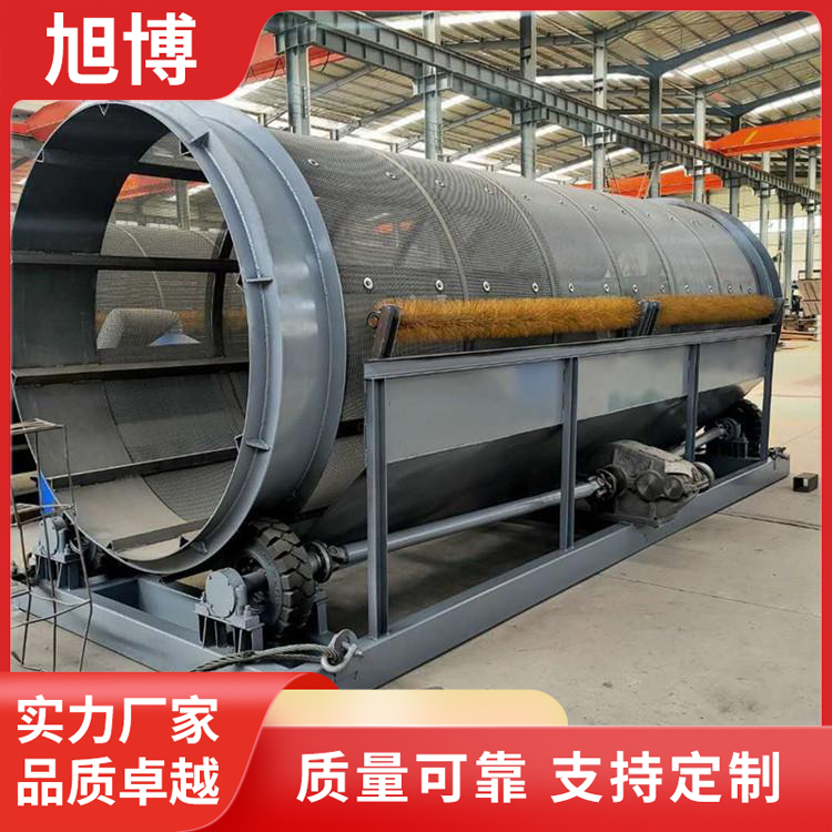 Summer beach concept