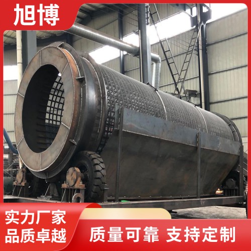 煤矸石筛分机  煤矿石筛分机