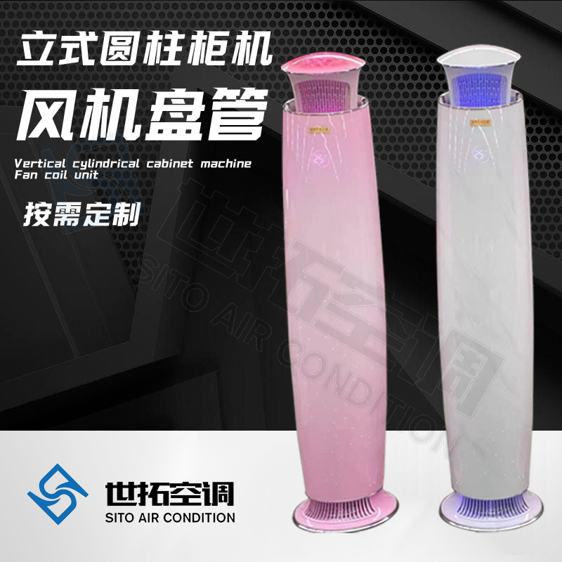 Summer beach concept