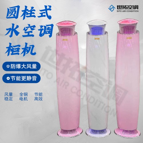 中央空调水空调风机盘管/风机盘管机组/明装风机盘管