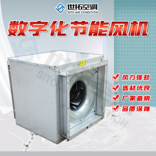 医疗。实验室数字化智能空调器-空气处理机组注意事项